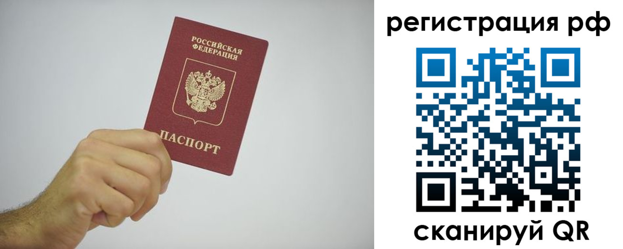форма 3 в Оленегорске