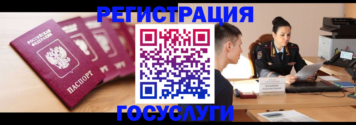 форма 3 в Оленегорске