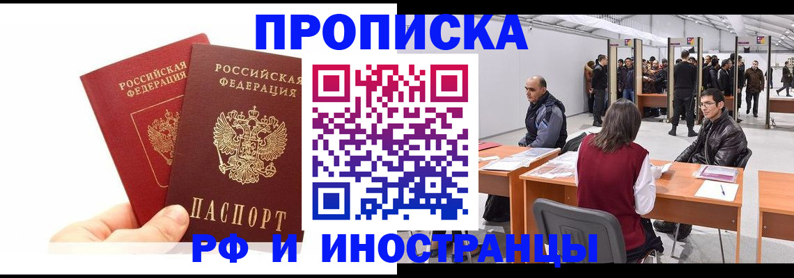 форма 3 в Оленегорске